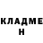 ГАШ VHQ Madina Saduakasiva