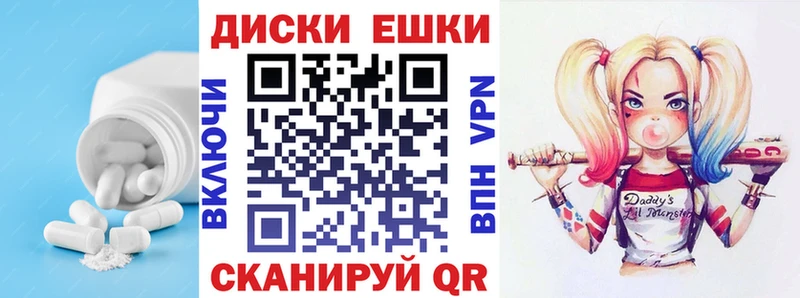ЭКСТАЗИ louis Vuitton  как найти закладки  Отрадное 