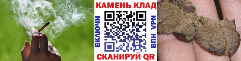 ГАШ убойный Отрадное