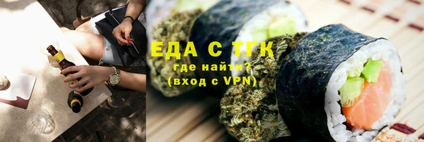 дурь Абдулино