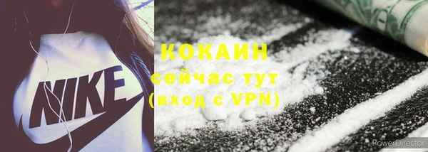 mix Абаза