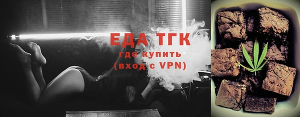 дурь Абдулино