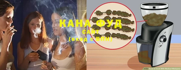 стаф Абинск