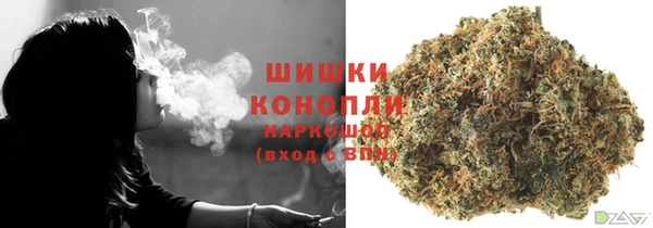 дурь Абдулино