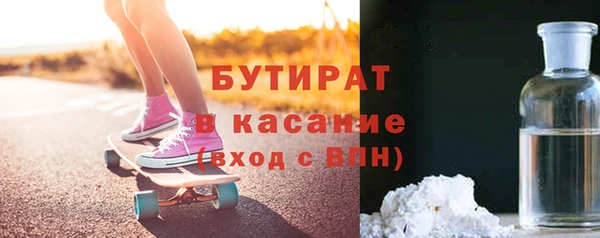 mix Абаза