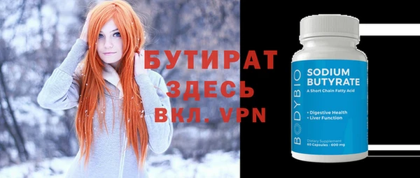 mix Абаза
