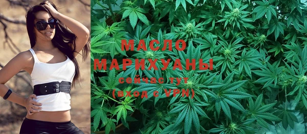 стаф Абинск