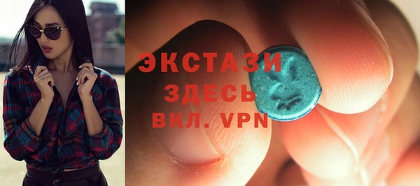 дурь Абдулино