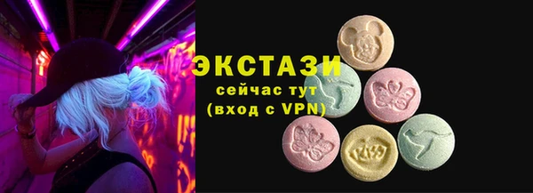 дурь Абдулино