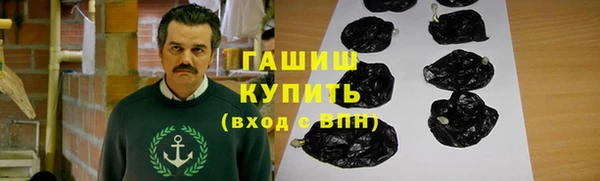 mix Абаза