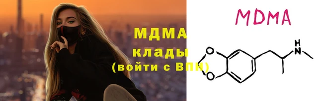 дурь Абдулино