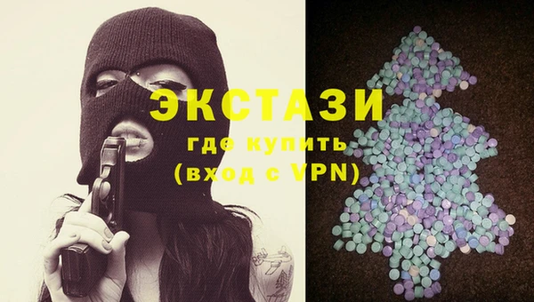 mix Абаза
