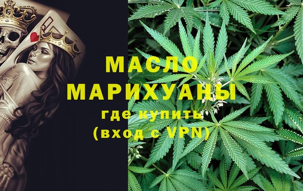 mix Абаза