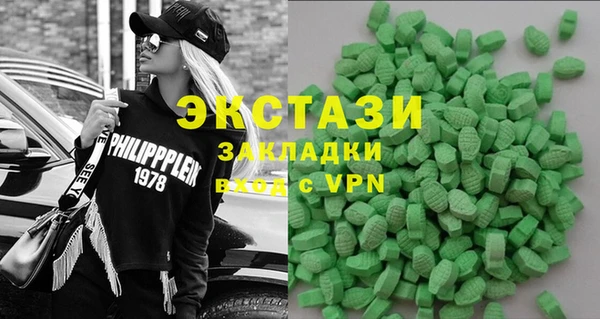 mix Абаза