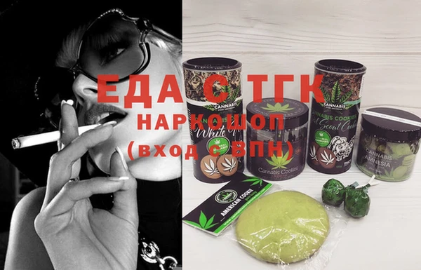 mix Абаза