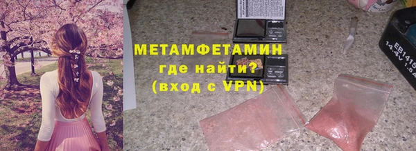 дурь Абдулино