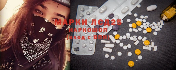 mix Абаза