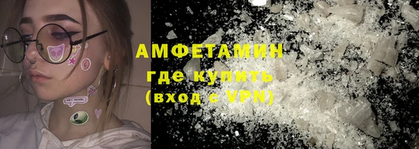 дурь Абдулино