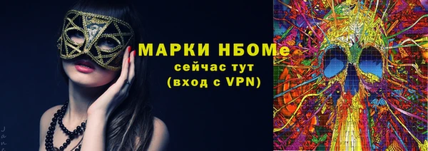 дурь Абдулино