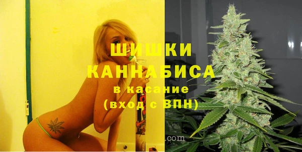 mix Абаза