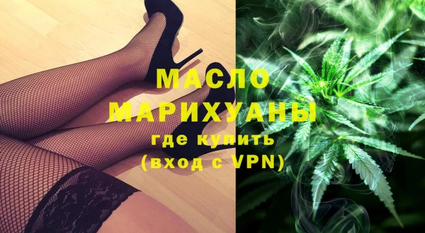 mix Абаза