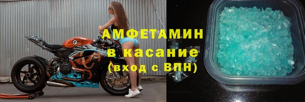 mix Абаза