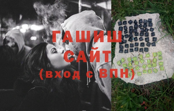 mix Абаза