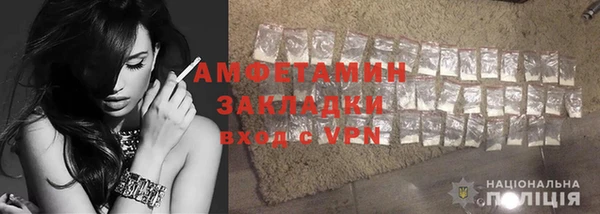 дурь Абдулино