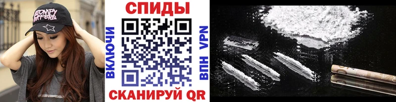 Метамфетамин пудра  Отрадное 